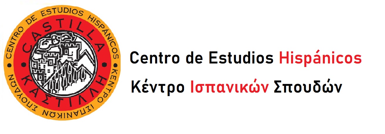 logo y texto.jpg